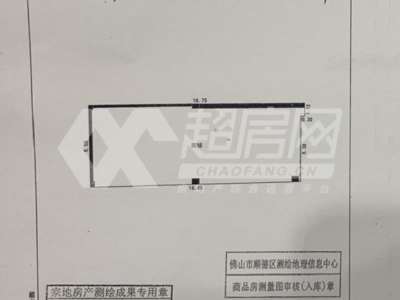 金域滨江（一期）二手房户型图