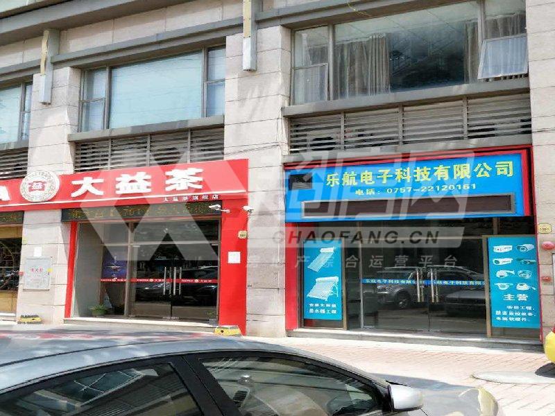 雅居乐花园（大良）二手房阳台