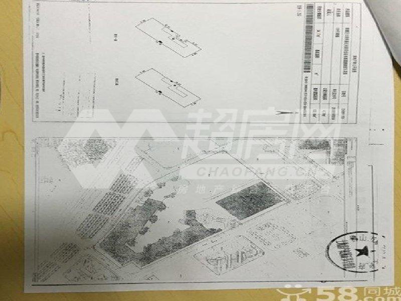 雅居乐花园（大良）二手房卧室