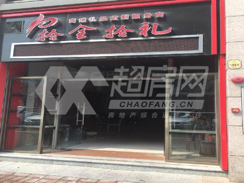 雅居乐花园（大良）二手房卧室