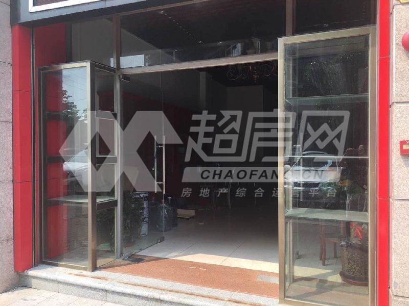 雅居乐花园（大良）二手房卧室