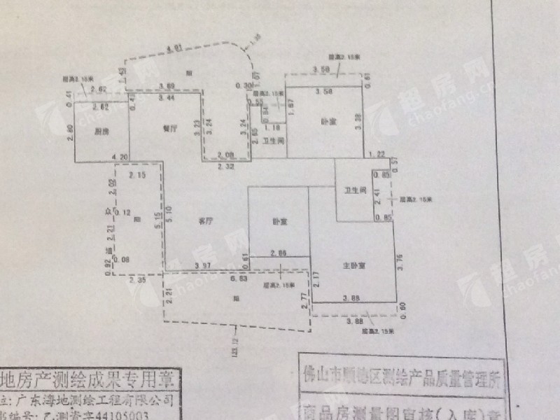 顺德区大良雅居乐花园大良住宅330万