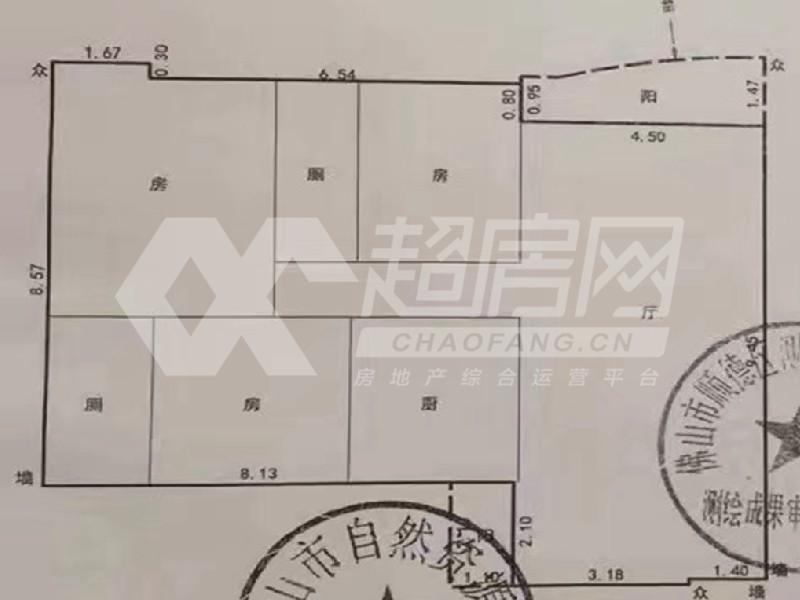 顺宝花园（杏坛）二手房户型图