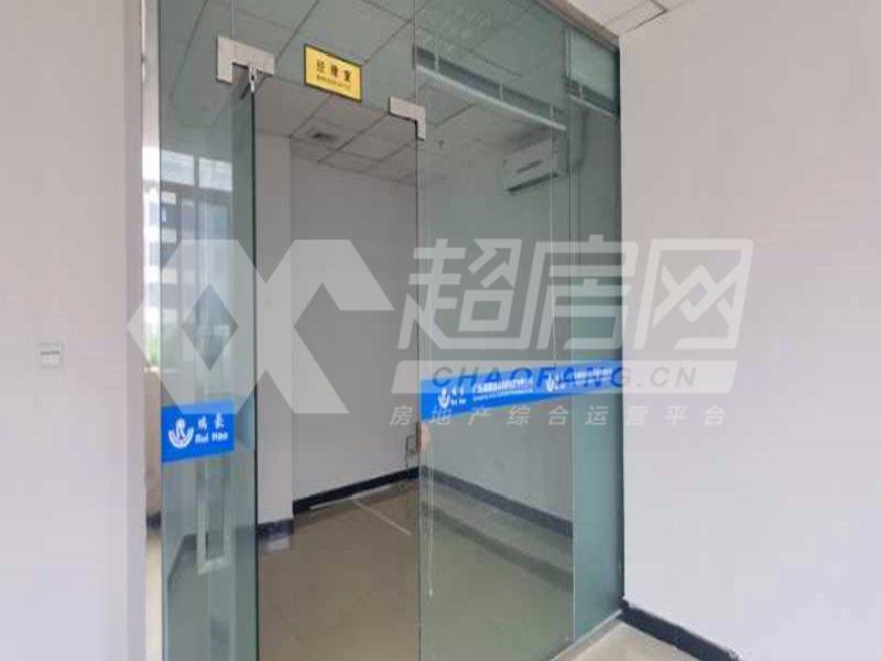 逸峻闲庭二手房厨房及卫生间