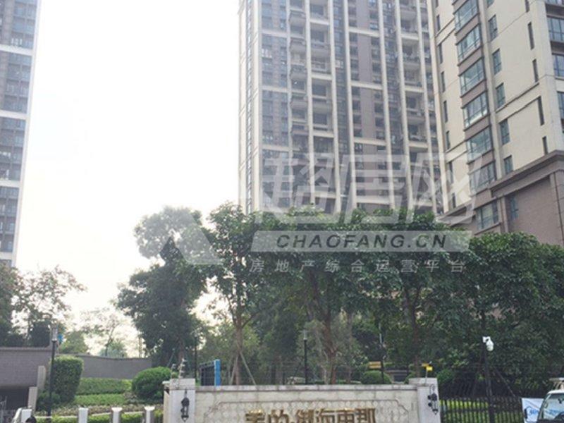 美的御海东郡（别墅）二手房书房