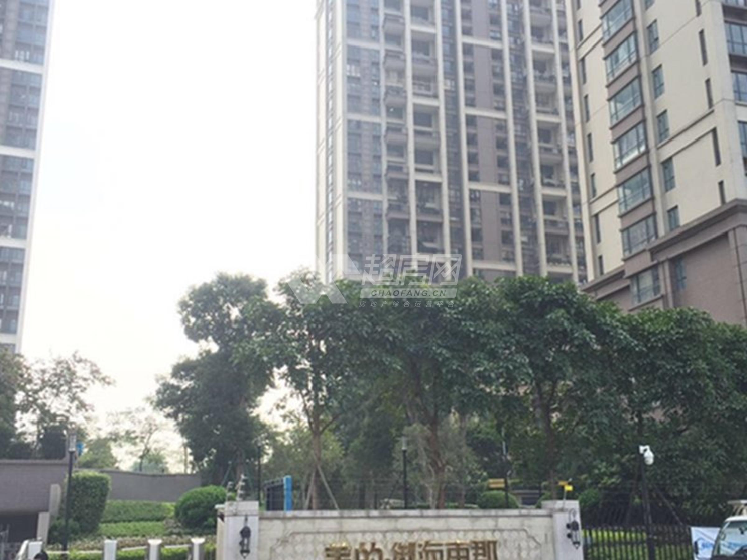 美的御海东郡（别墅）二手房