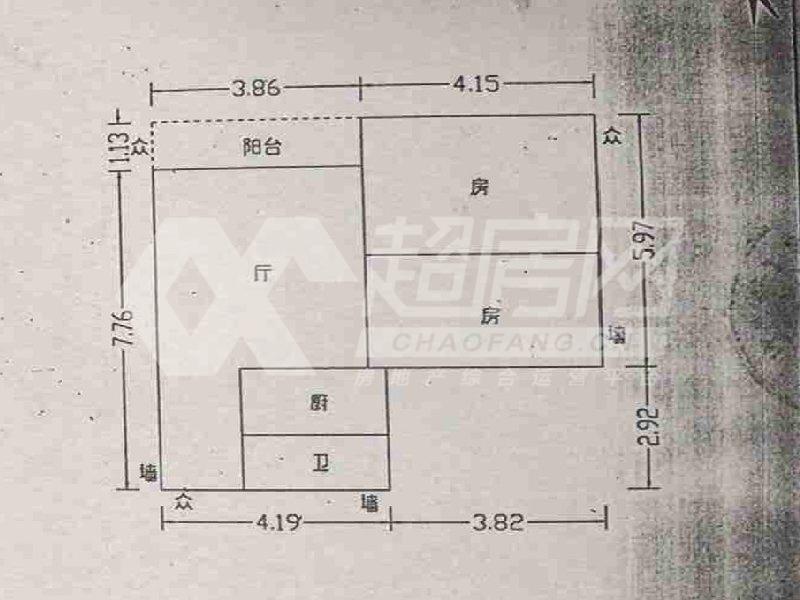 富丽华大厦二手房户型图