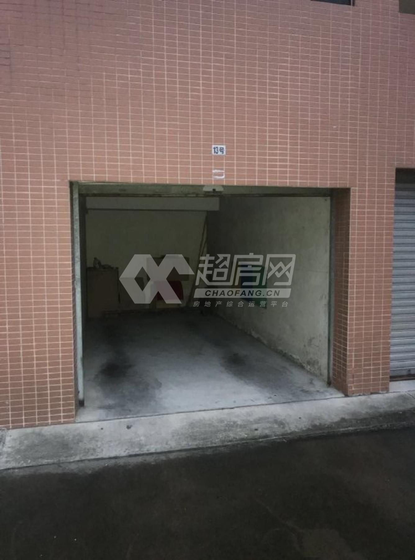 叠翠轩二手房