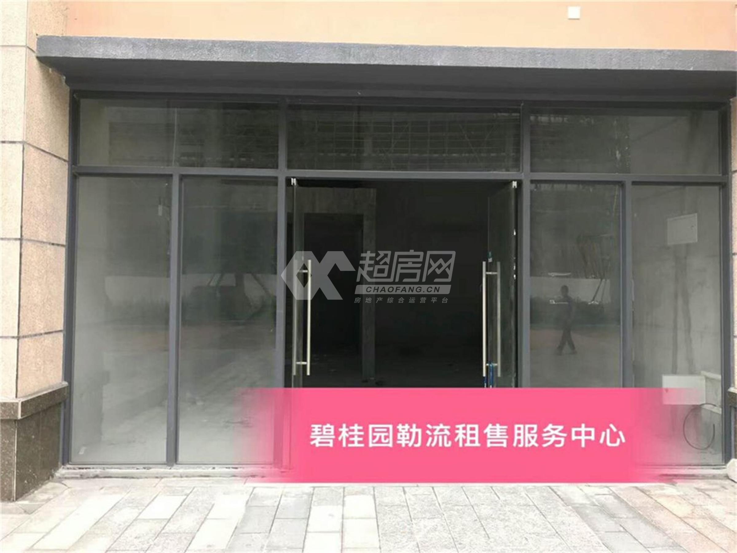 勒流碧桂园二手房