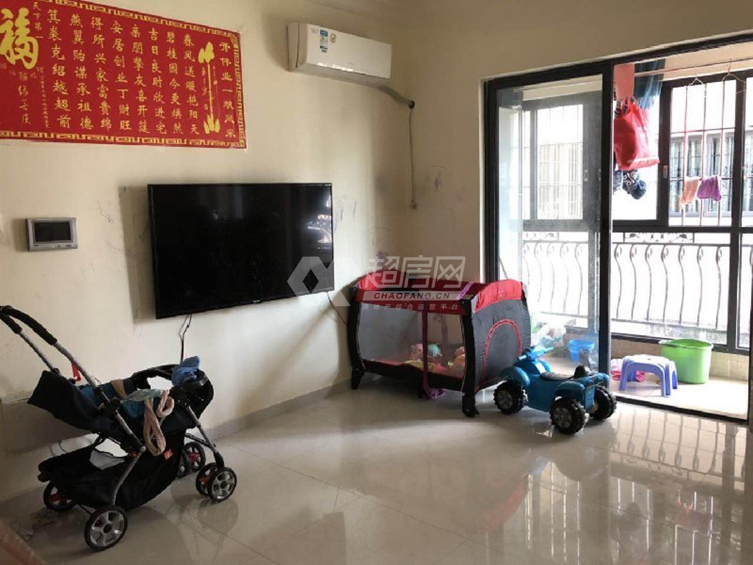 容桂碧桂园二手房