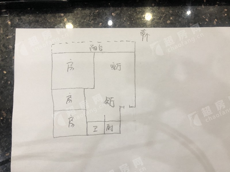 愉景花园二手房户型图