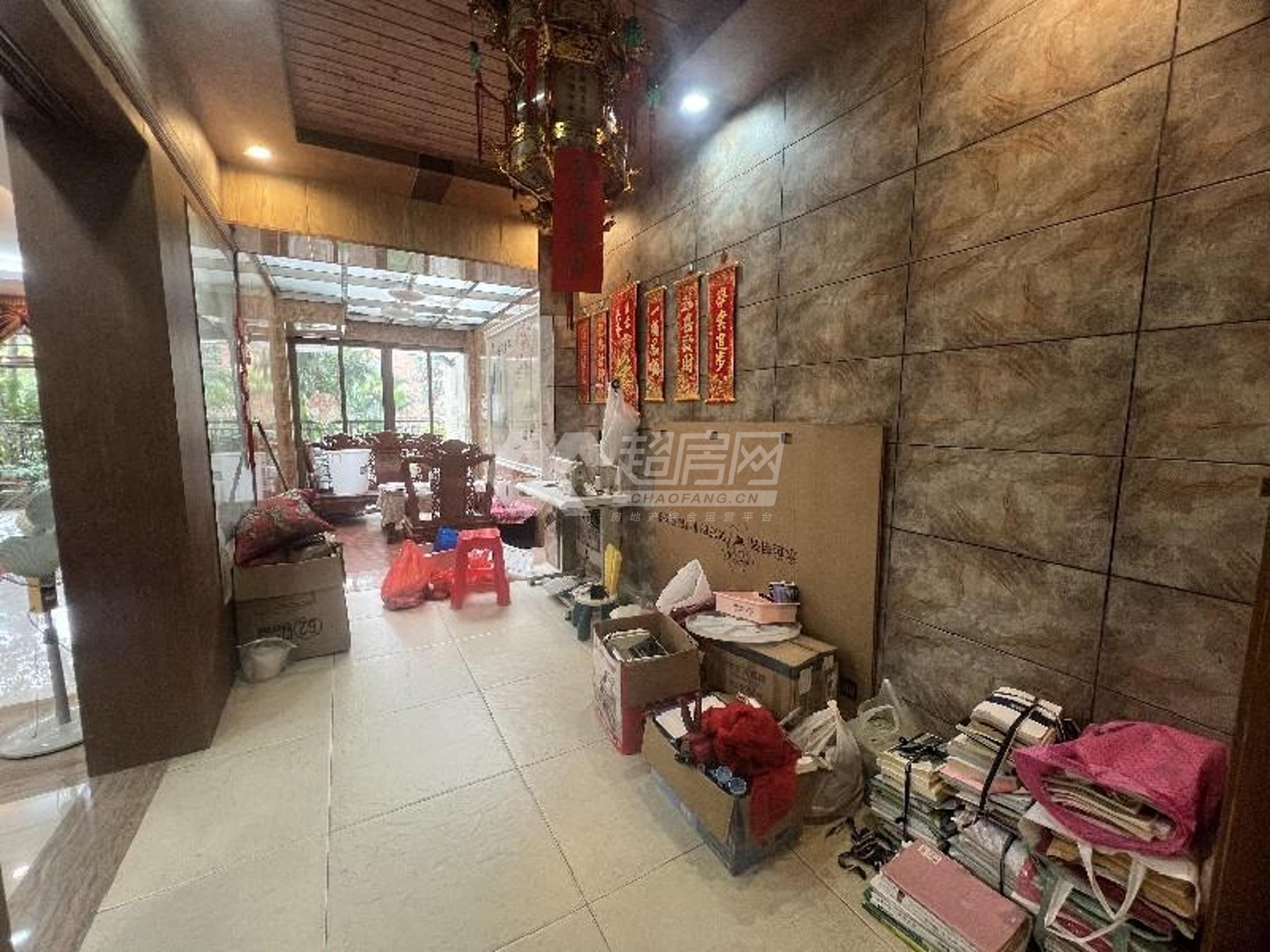 御翠豪苑二手房