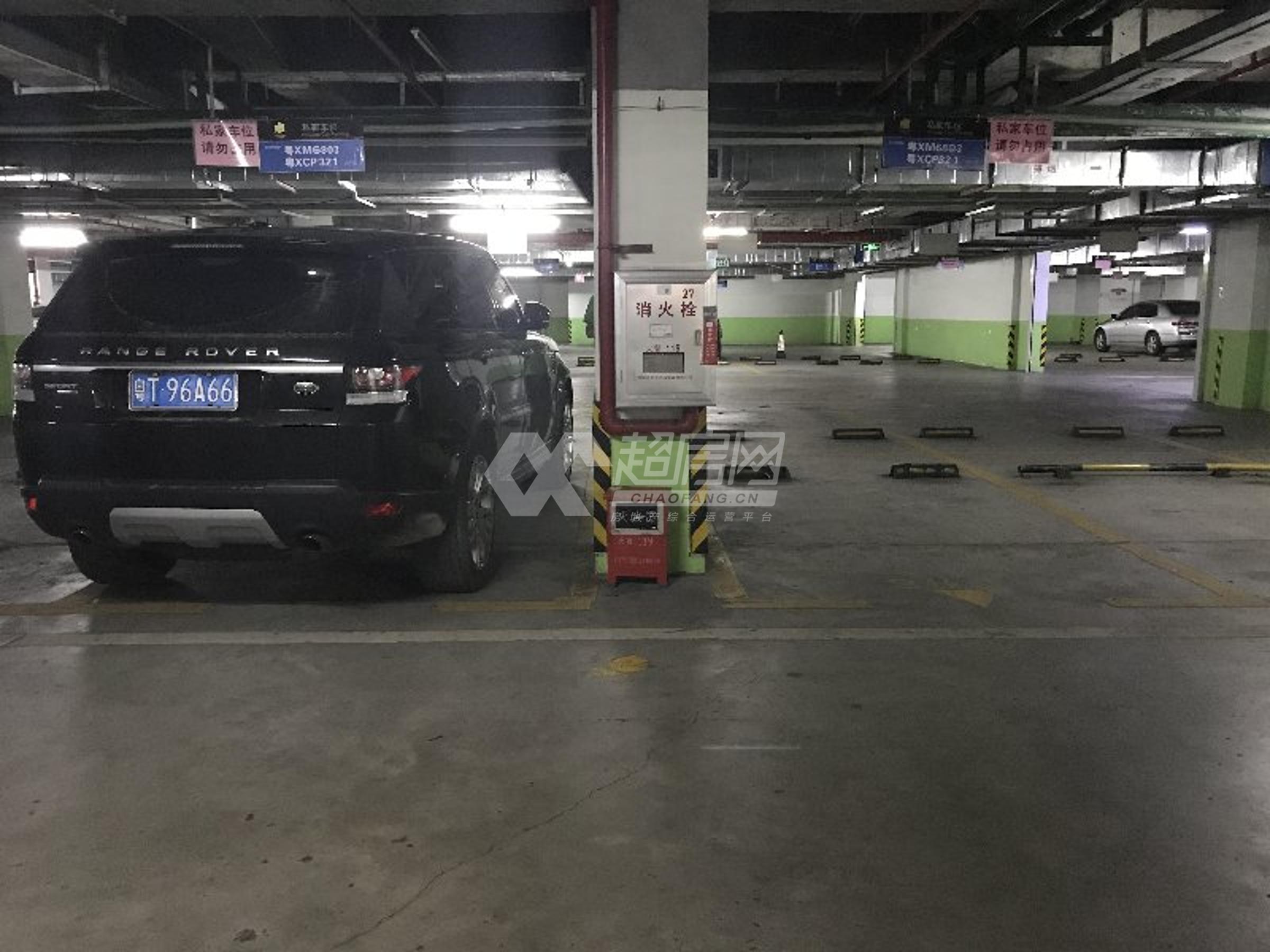 新城湾畔二手房