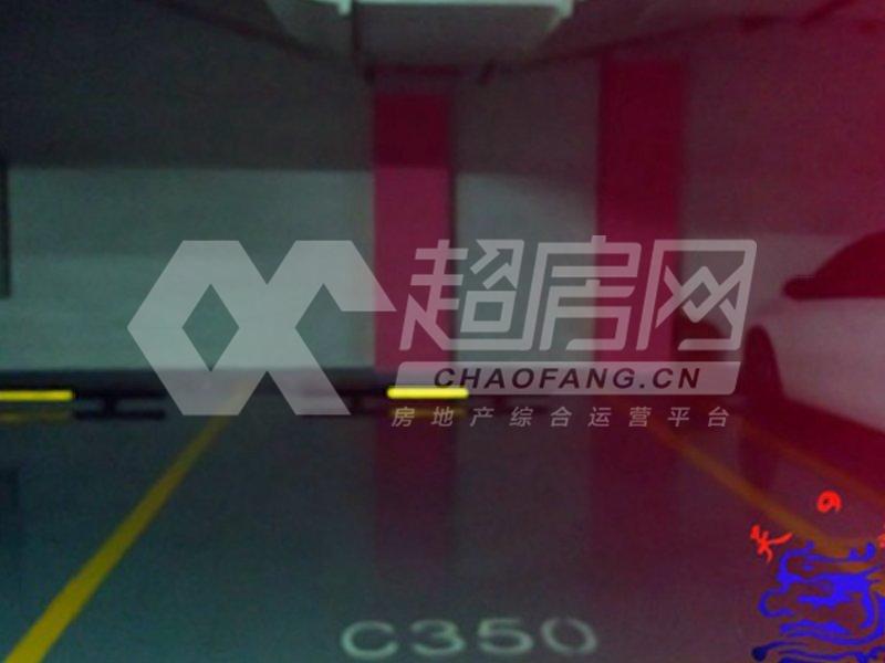 海悦新城二手房客厅