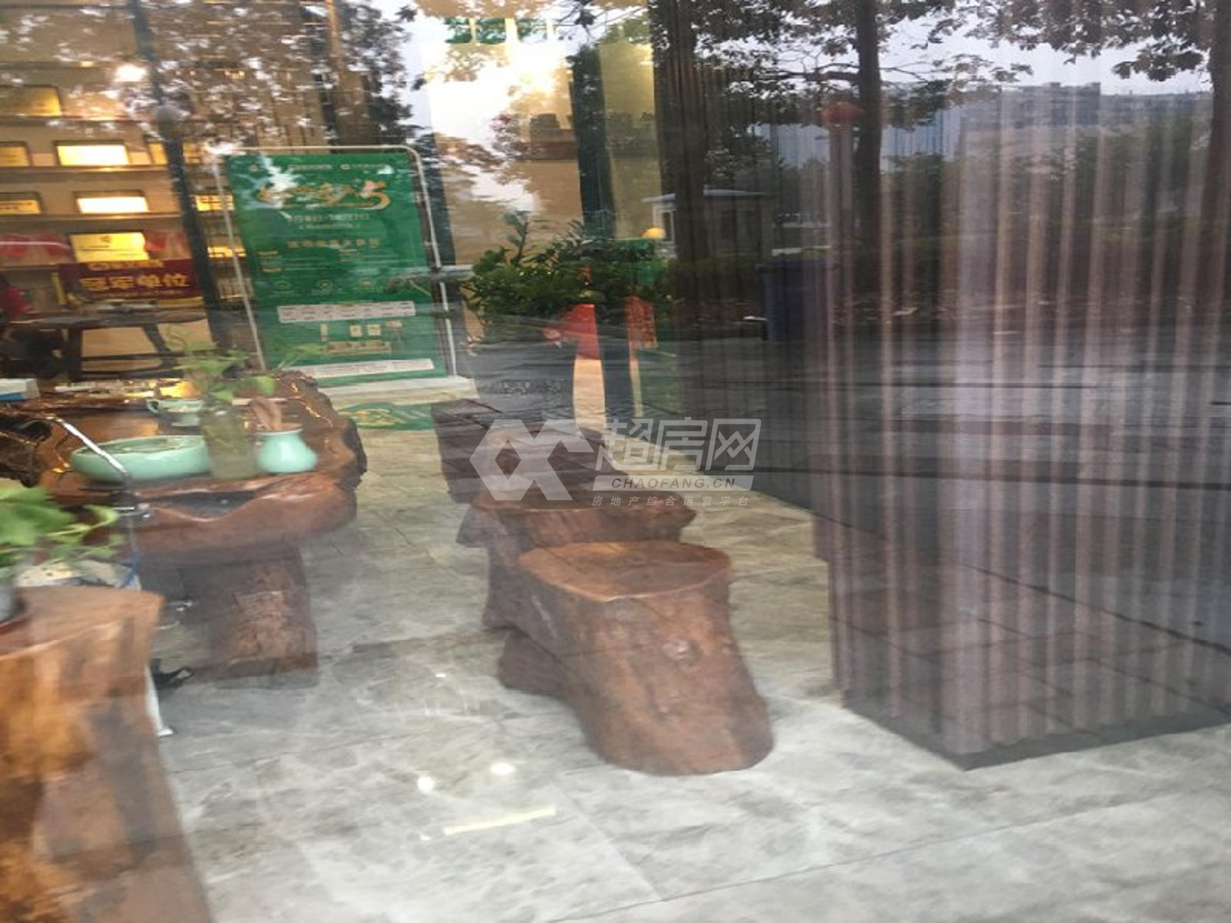 嘉信帝苑二手房