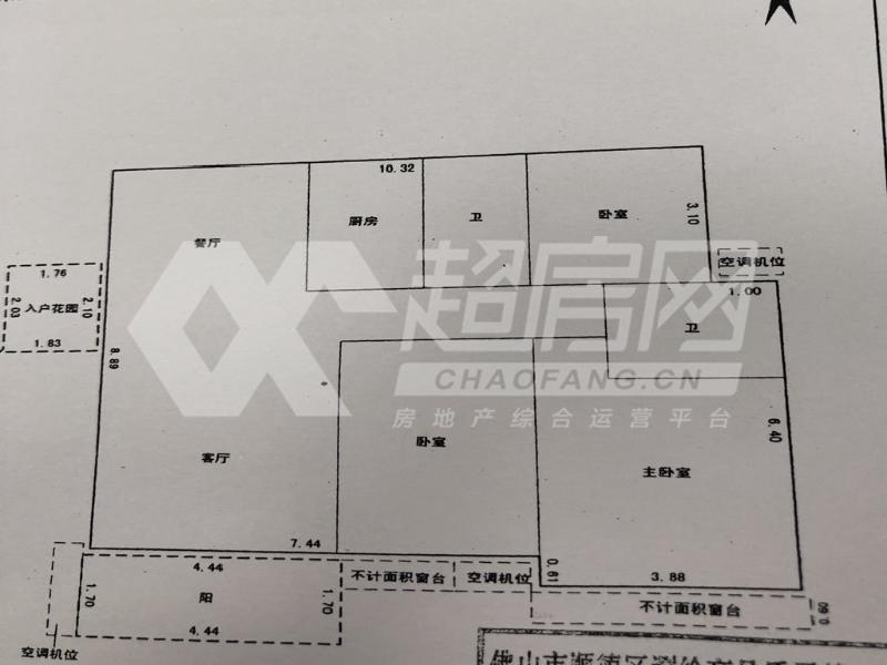 美的御海东郡二手房户型图