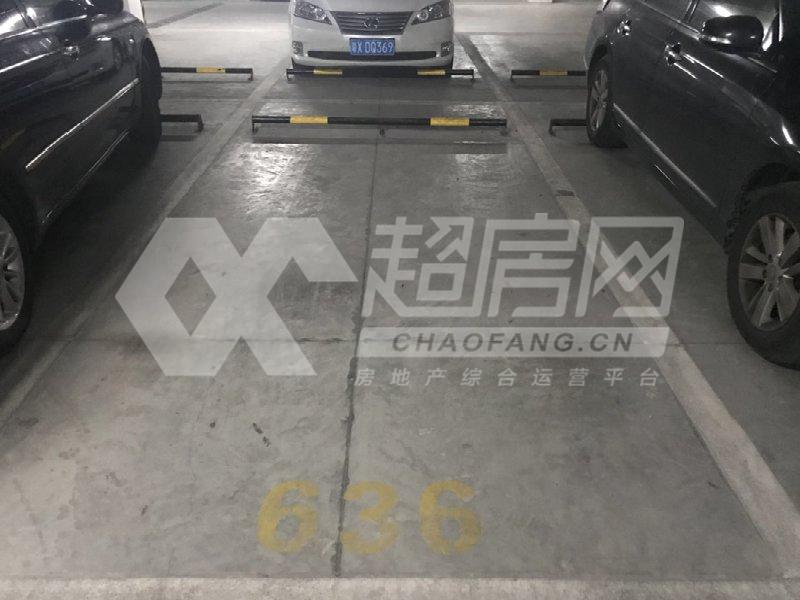 伦教保利中央公园二手房客厅