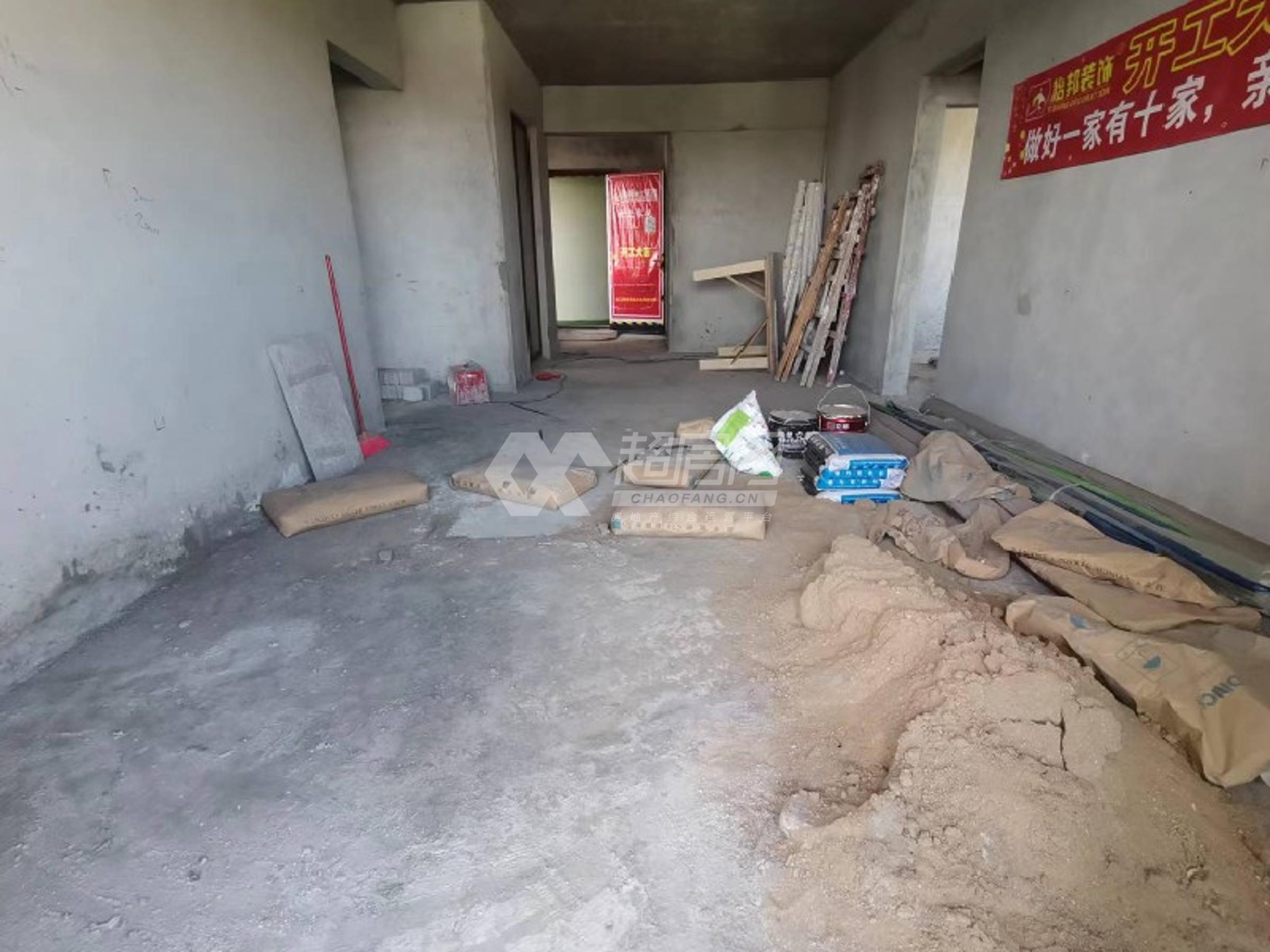 都市经典二手房