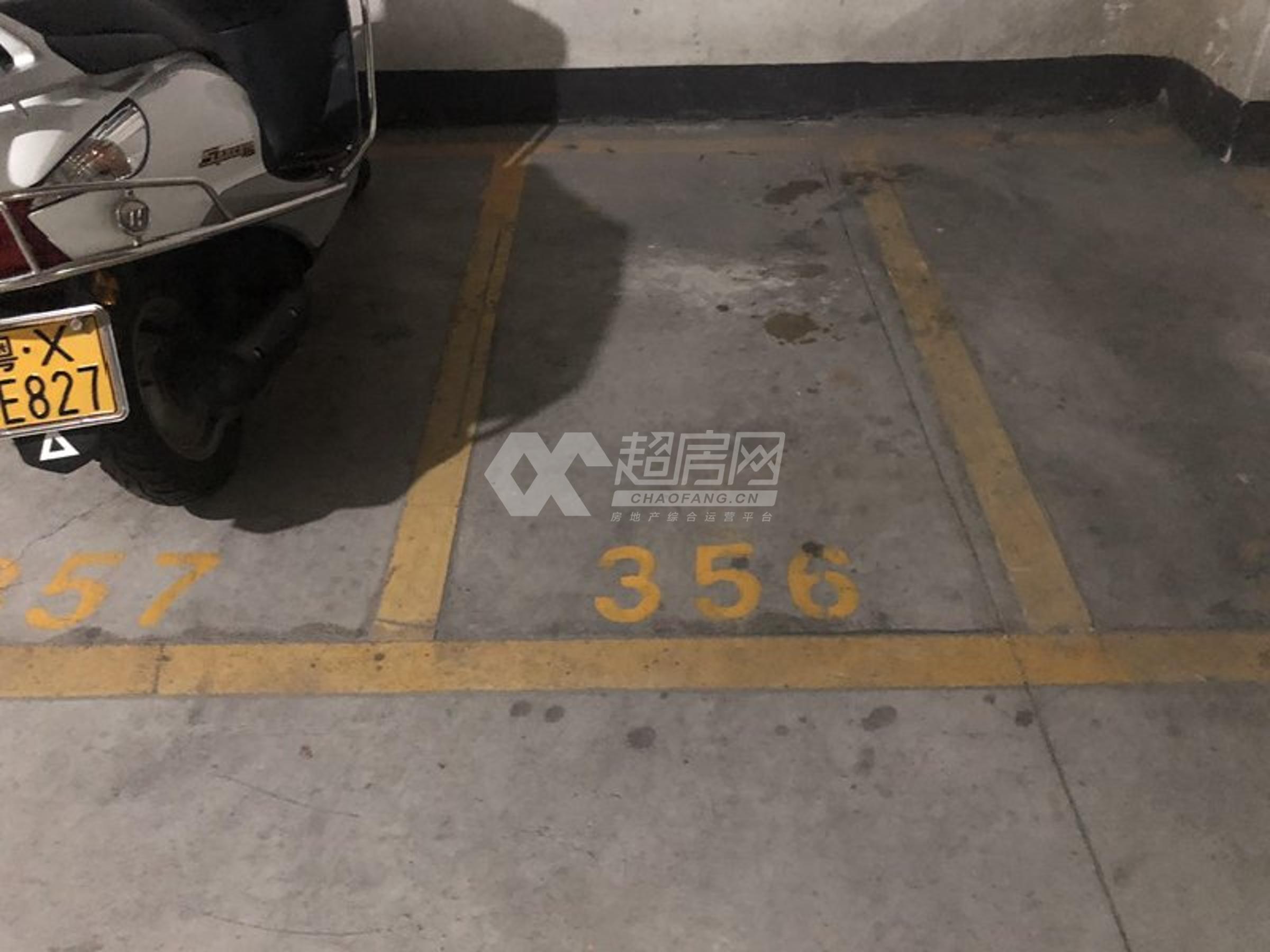 尚湖湾二手房