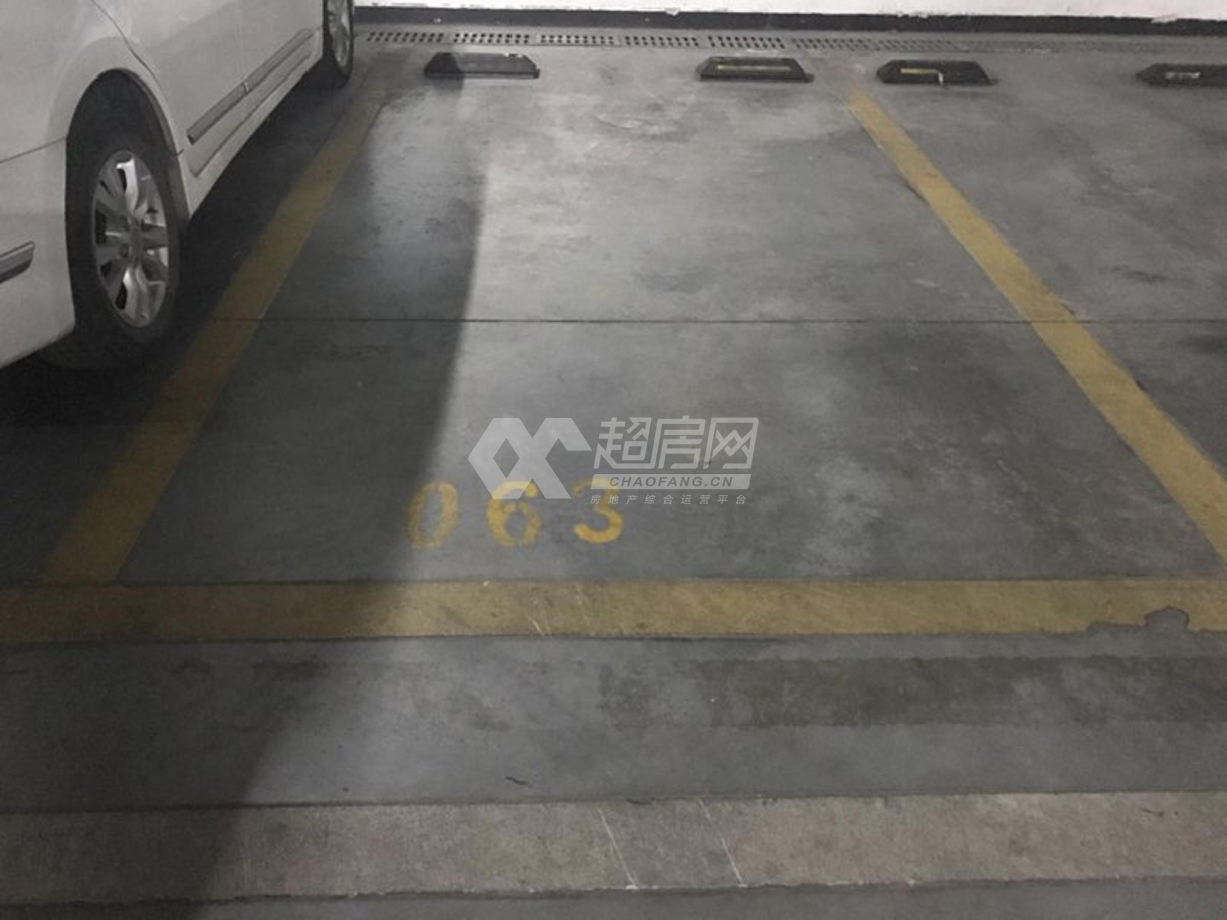 万科沁园二手房