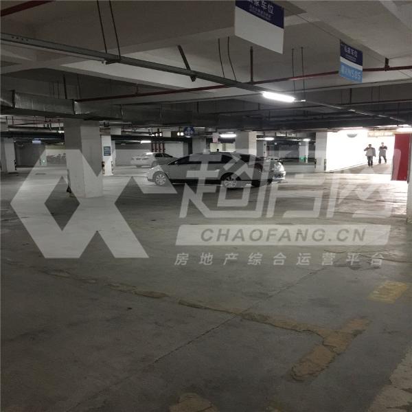 保利中汇花园二手房厨房及卫生间