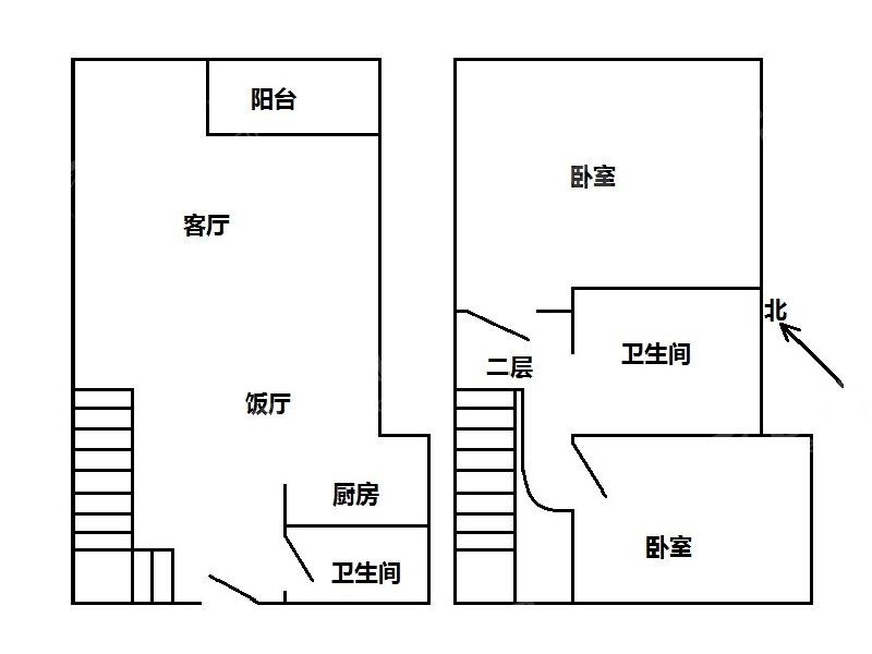 苹果公寓二手房户型图