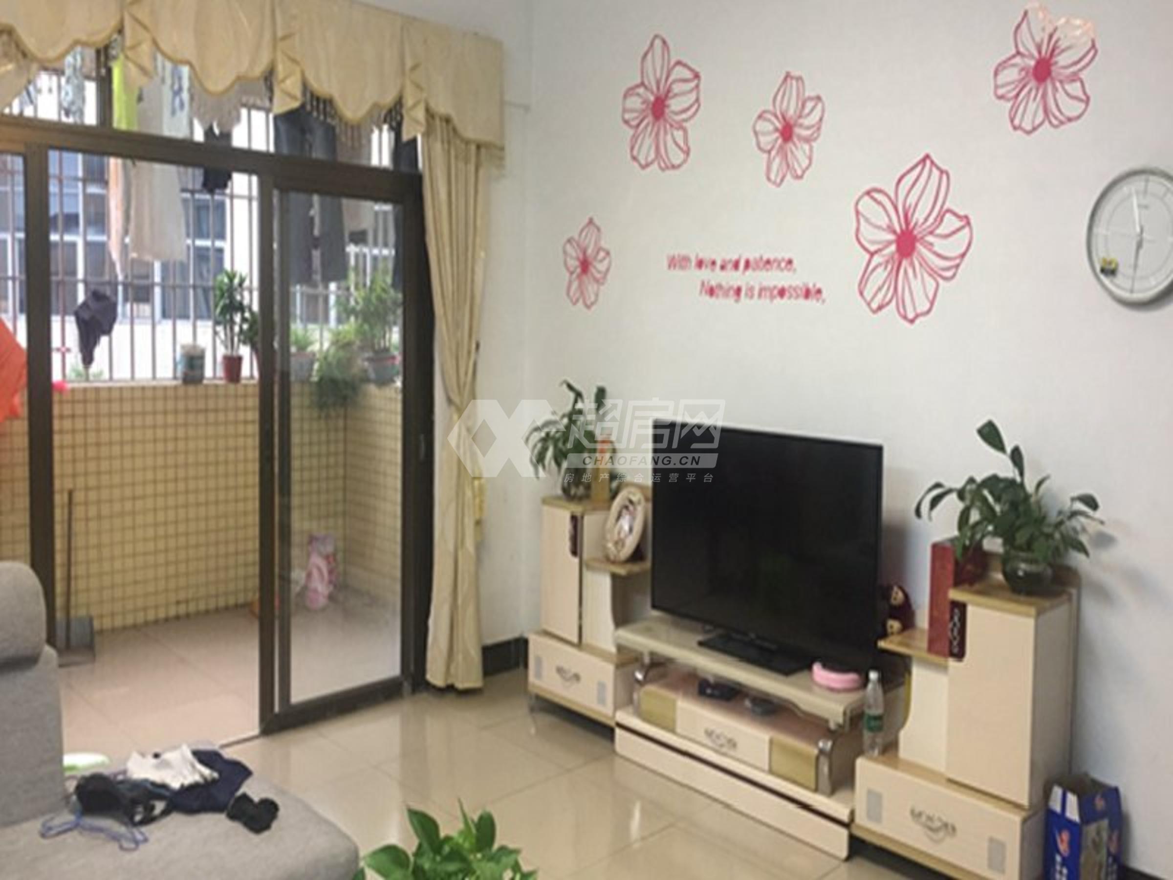 泰景轩二手房