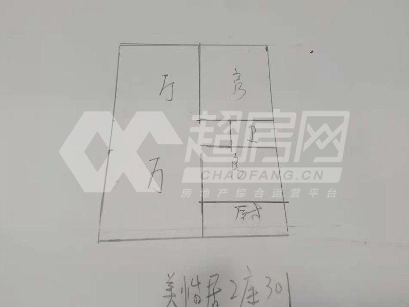 均安碧桂园二手房户型图