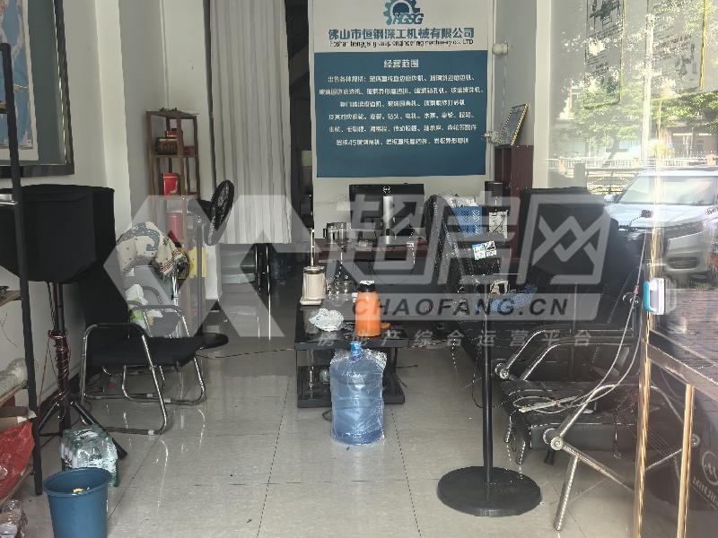 尚湖湾二手房客厅