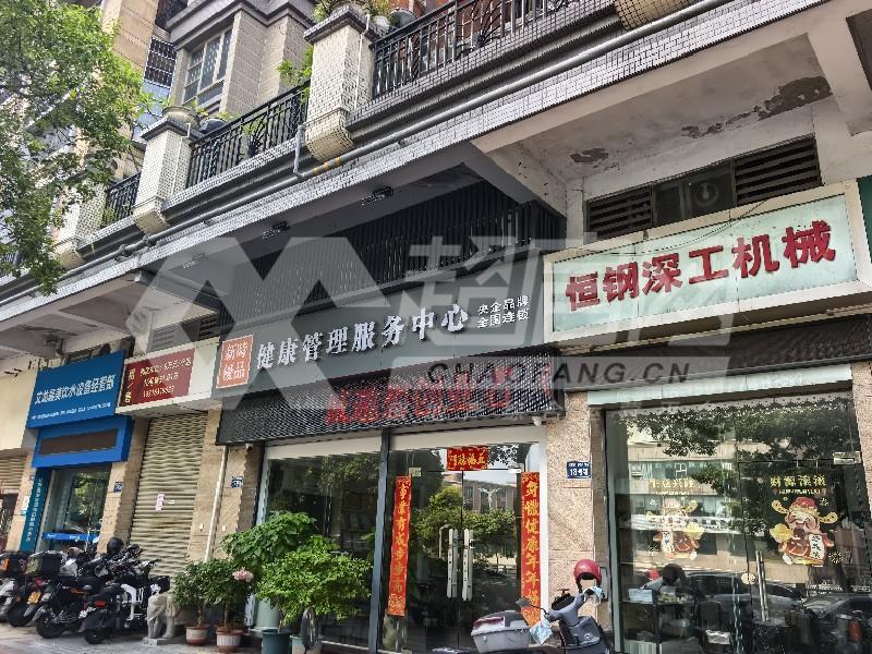 尚湖湾二手房客厅