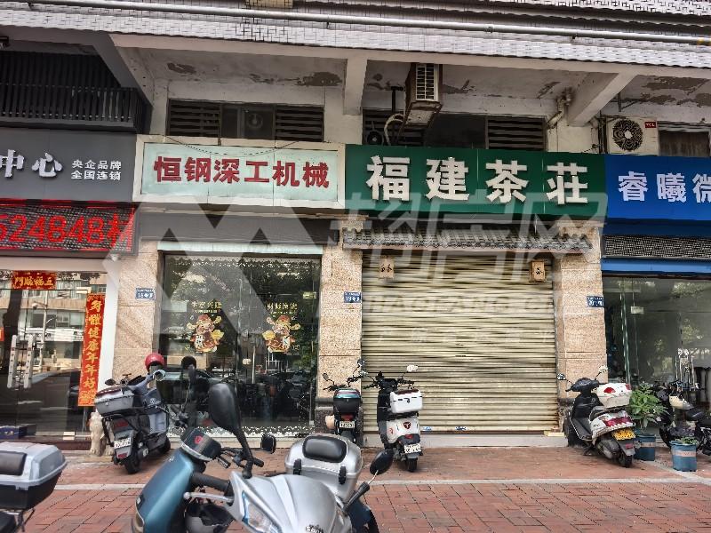 尚湖湾二手房卧室