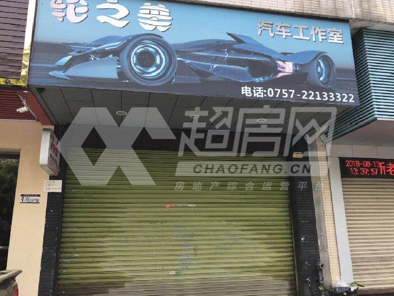 桂畔怡景湾二手房客厅