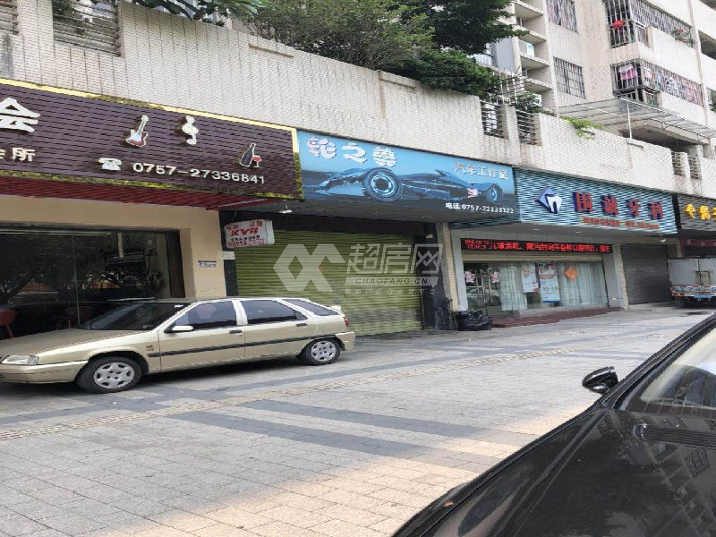 桂畔怡景湾二手房