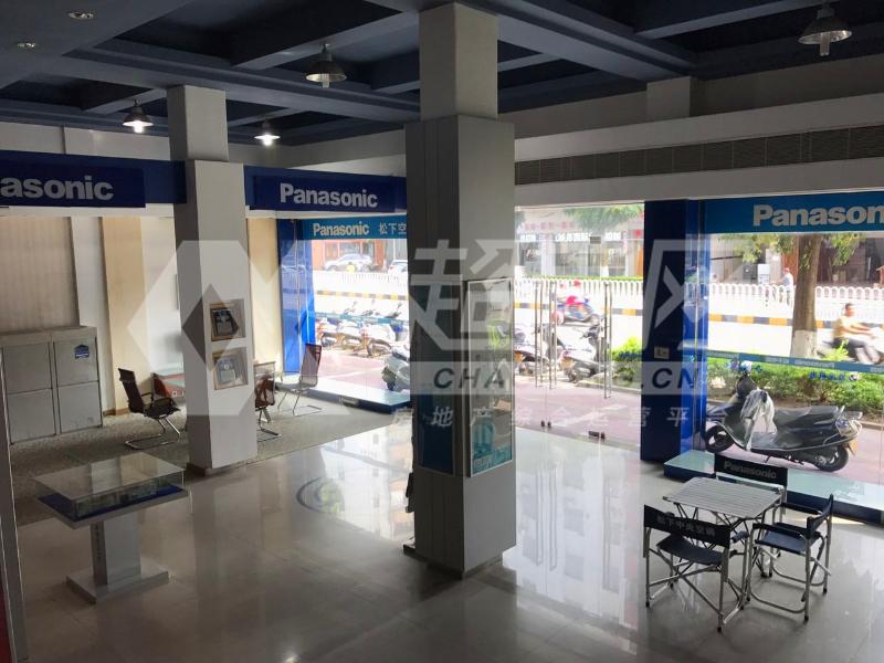 富华楼（大良）二手房书房