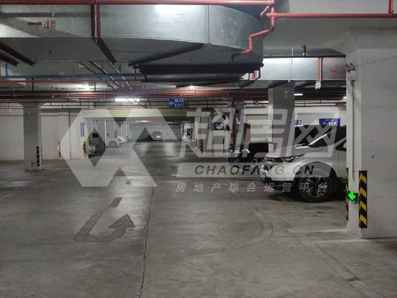 伦教保利中央公园二手房客厅