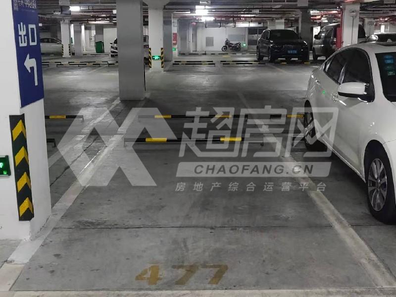 伦教保利中央公园二手房卧室