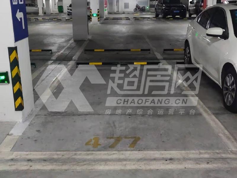 伦教保利中央公园二手房卧室