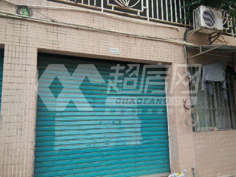 龙基豪庭二手房客厅