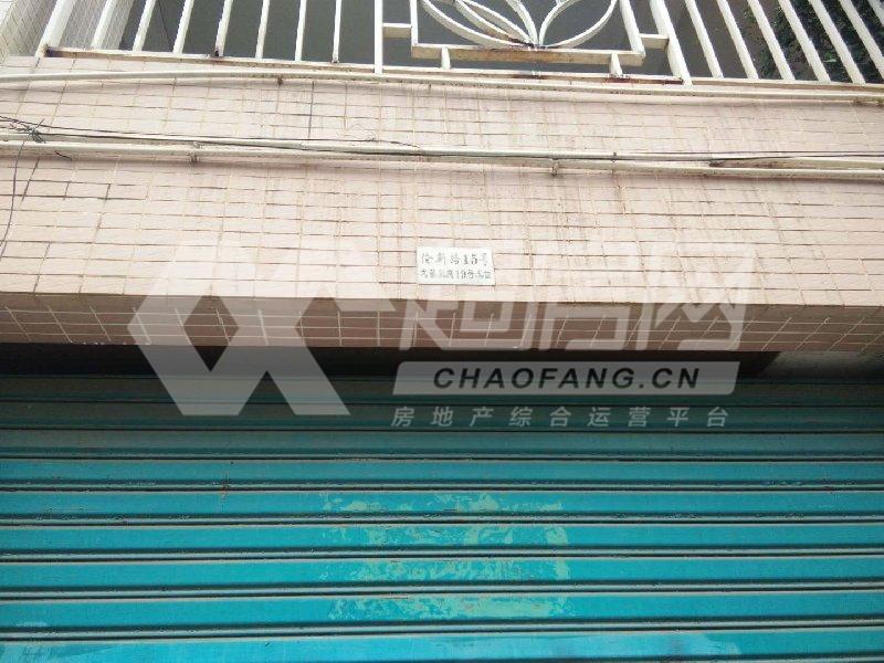 龙基豪庭二手房客厅
