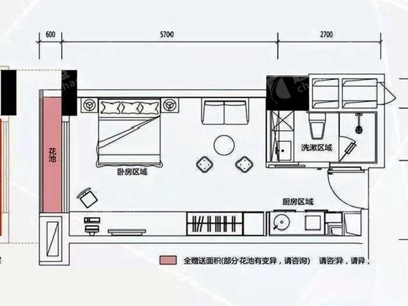 美的新都荟二手房户型图