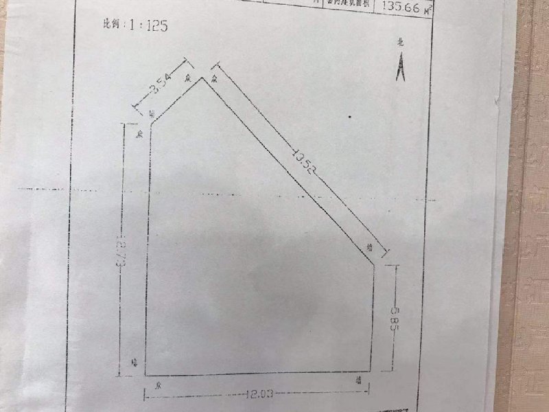 佳翠楼二手房