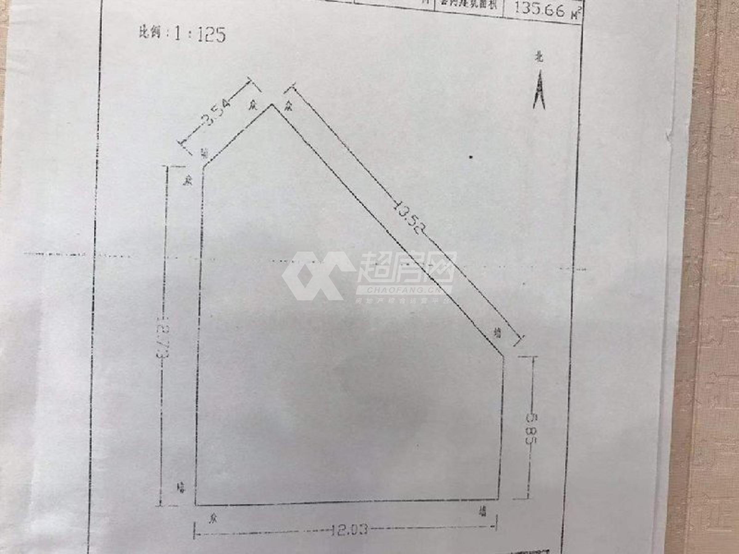佳翠楼二手房