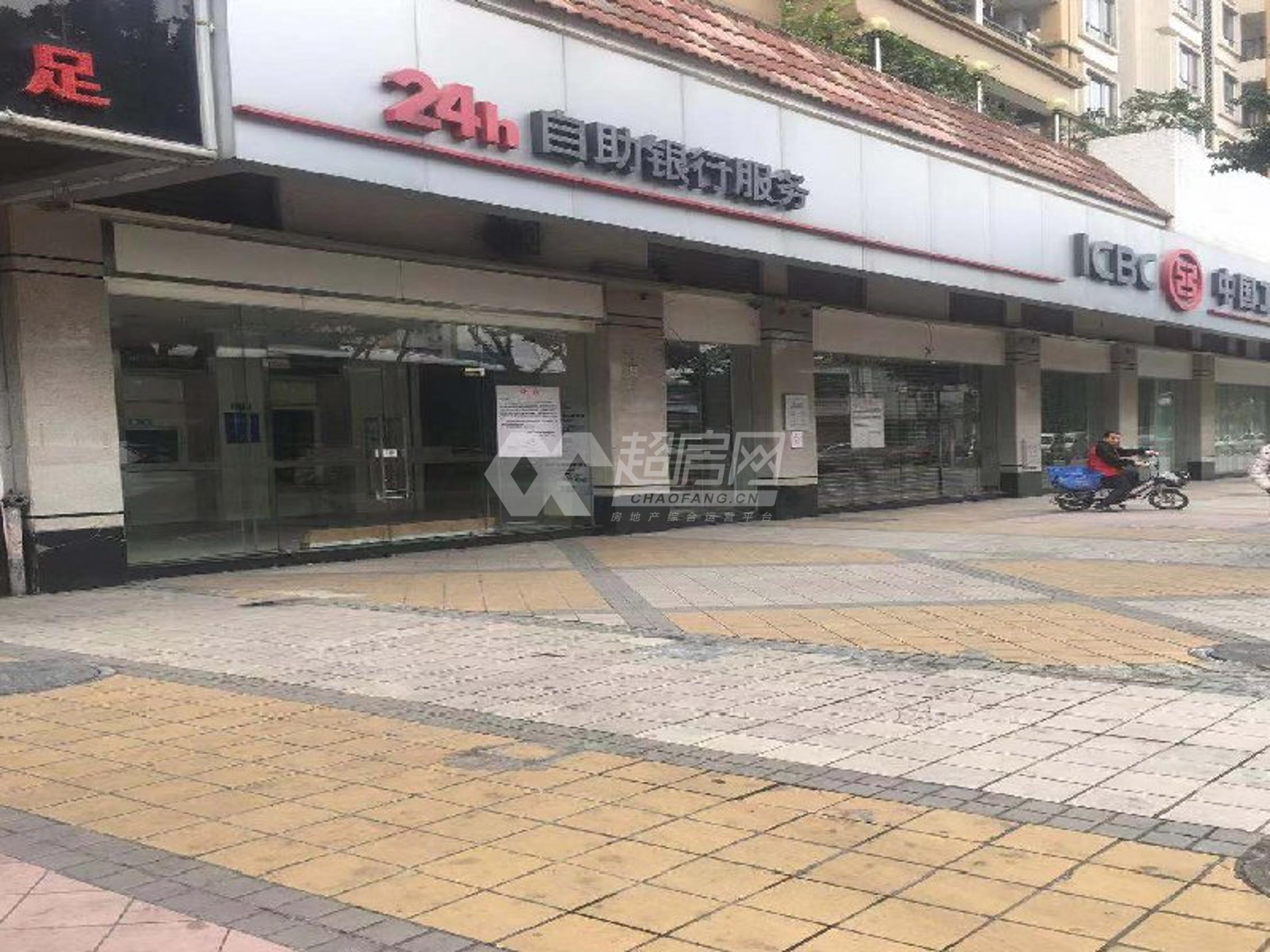 东圣维拉二手房