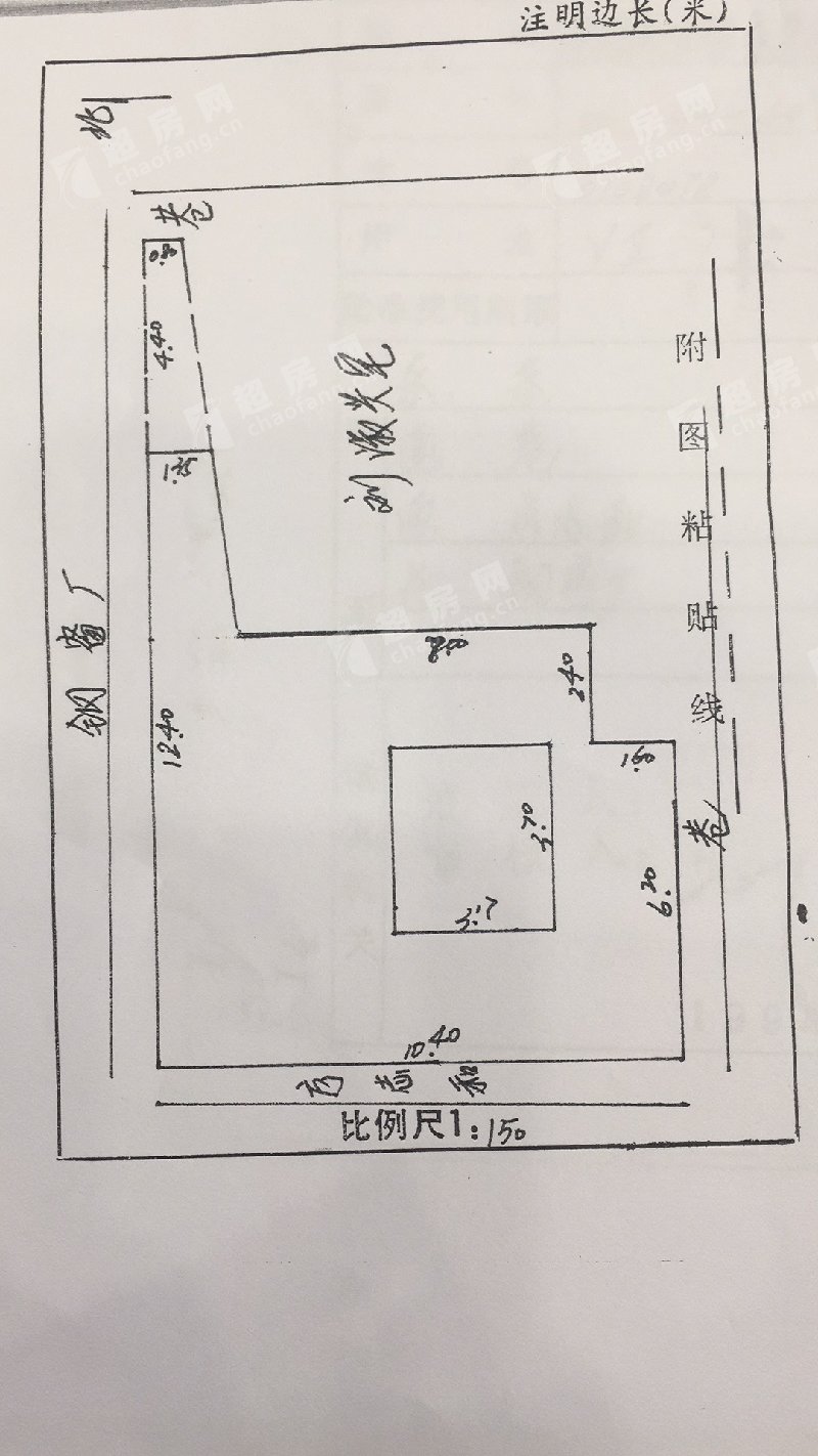 勒流居委会二手房户型图