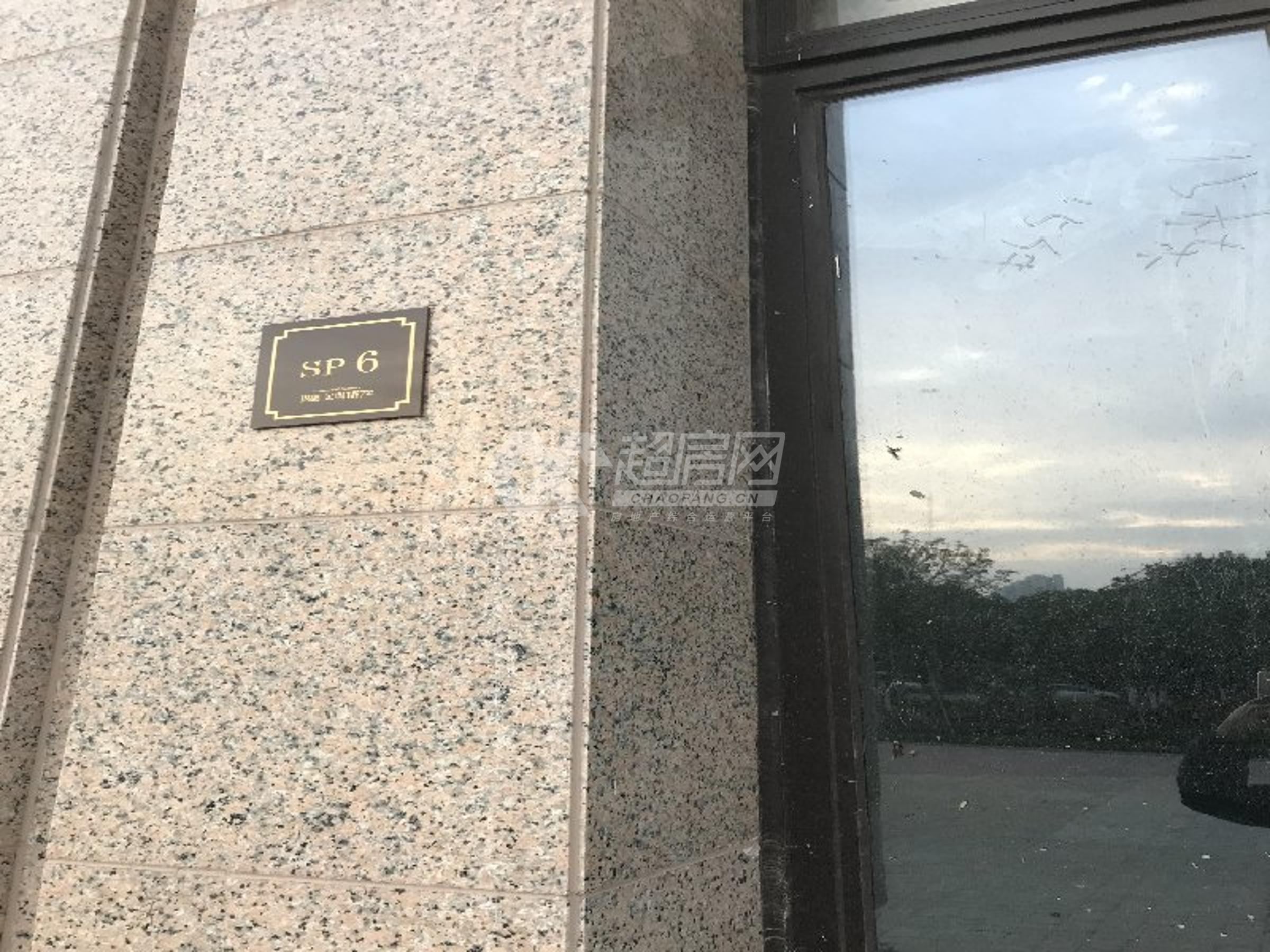 公园1872二手房