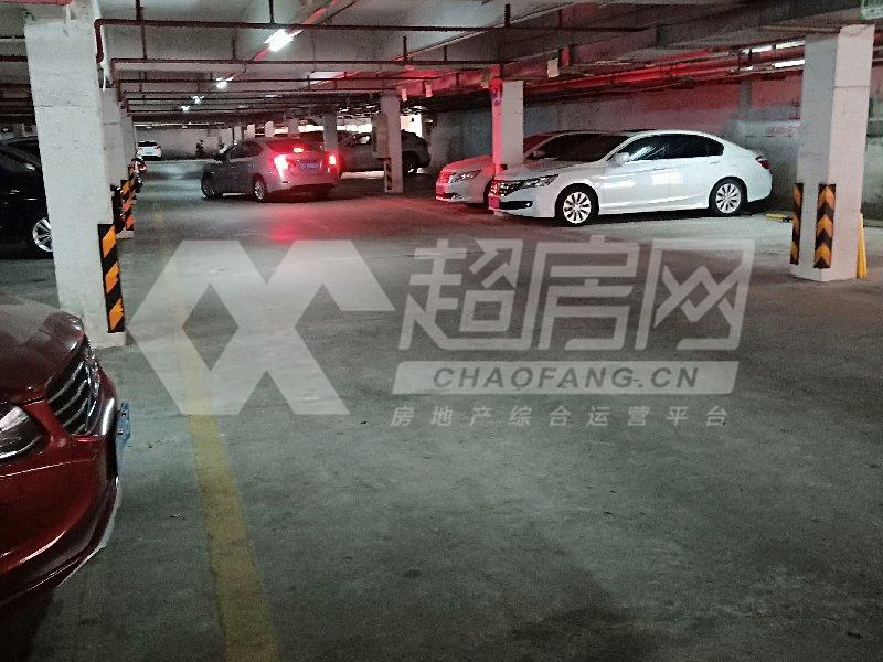 奥园华庭二手房客厅