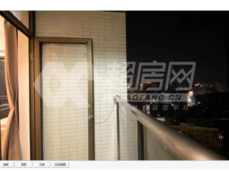 新红棉大厦二手房户型图