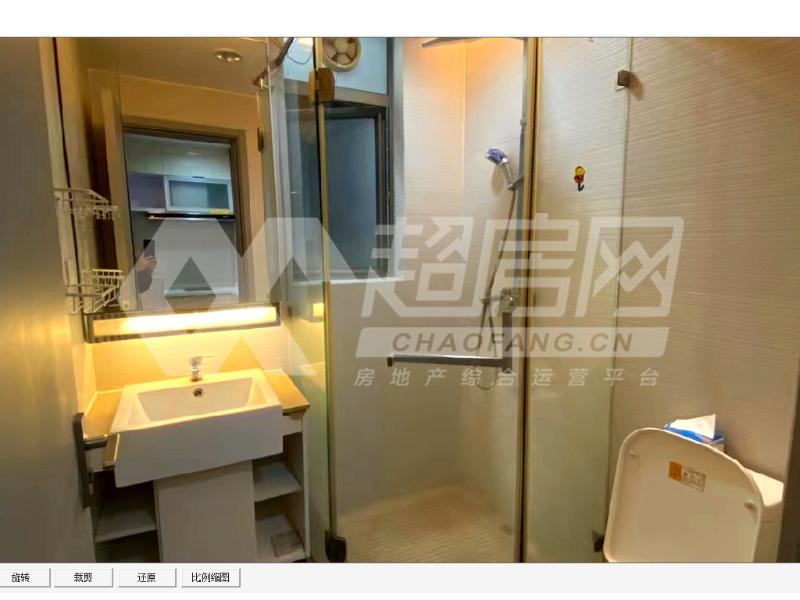 新红棉大厦二手房卧室