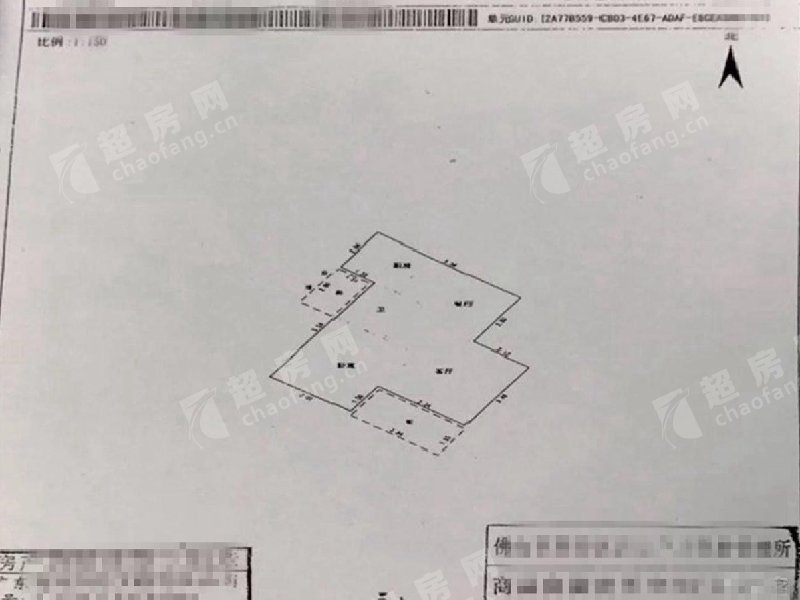 顺德区大良 海悦新城 住宅