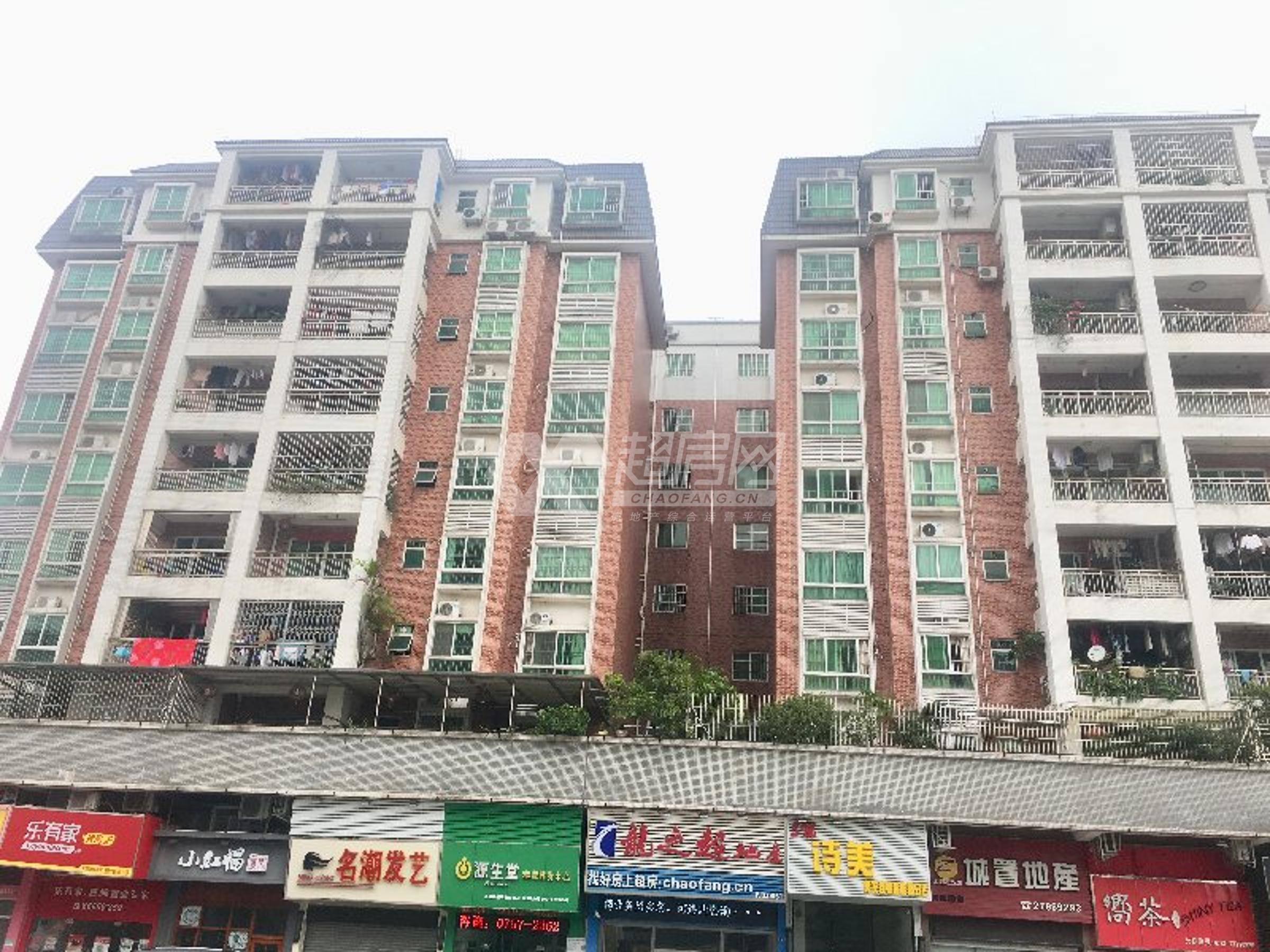 大成花园二期二手房
